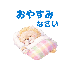 Daichan Stickers (Polite Expressions)