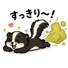 Ugly-Cute Skunk Life