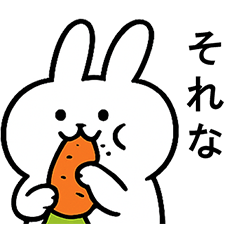 Stickers of Rabbit 001