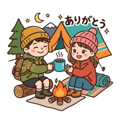 Cute Couple Camping