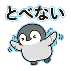 Tiny Round Penguin: Little Daily Life