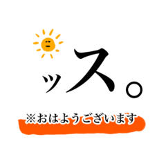 OkumaKumako_20260406164408