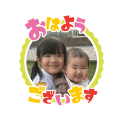 NATSUMI_20260406170003