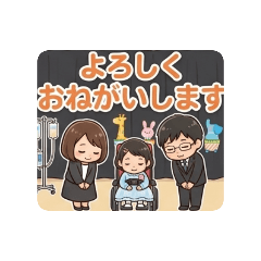 suzuki keiko_20260406172814