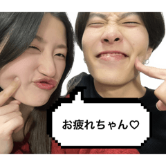 Asuka_20260406173219