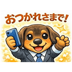 MOVE ON_20260406185112