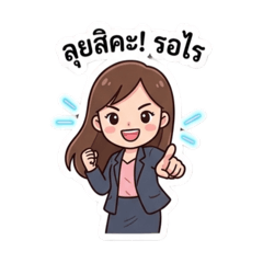 NanNa_20260406125612