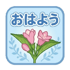 reeko_20260406150600