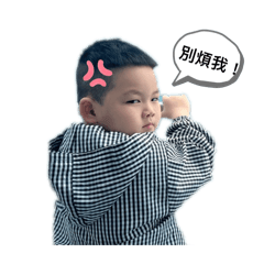 安安安安仔