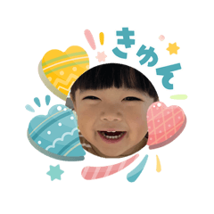 asuka_20260406202528