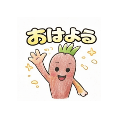 tokuyama_20260406202026