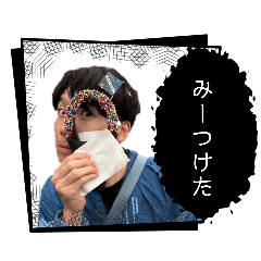 horisyo_20260403110856