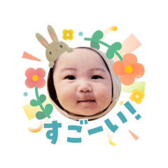 sochantoissyo3