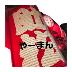 agasakai_20260403185239