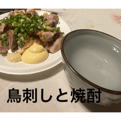 KOHEI_20260406155433