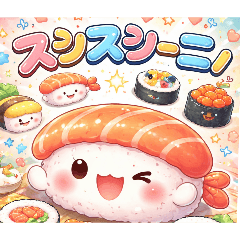 kaisei_20260406154612