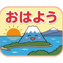 Yamada_20260406155441