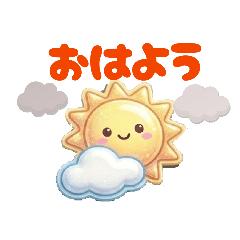 3D Puffy Stickers / Stamps