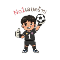 Smild_20260406133409