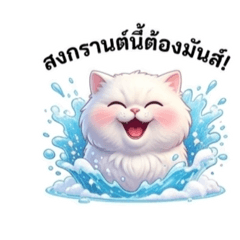 Arisa_su_20260406134649