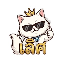 Meenny_20260406141244