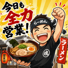 Ramen Shop Staff Stickers