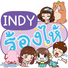 INDY So Sad Sud Sud e