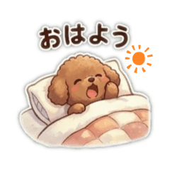 sachi_20260406181804