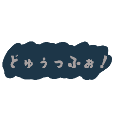 ningenkankei_20260406181336