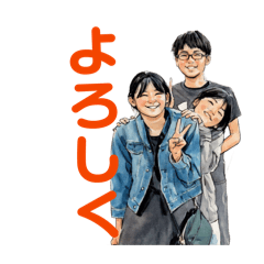 ganmen_sr_20260406181856