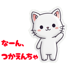 Pyokonto Vol.26: Toyama Real Slang