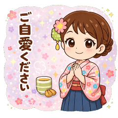 Kimono Girl & Shiba Stickers 3