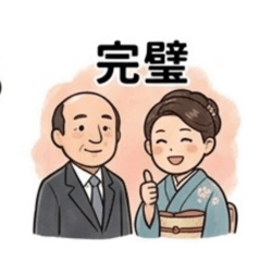 yutaka_20260403120014