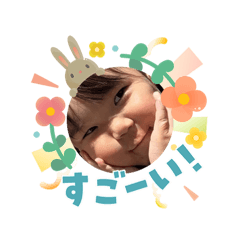 TSUKA_20260405201022