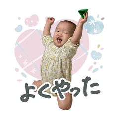 tsubaki_20260405201033