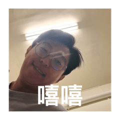 阿楷的上班日記：00