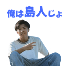 Latest ver of Gontaro's  sayings