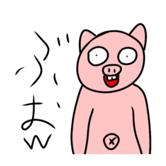 kabichuu_20260405202003