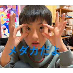 yours_20260405225325