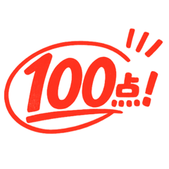 AKAFUJI_20260405230715