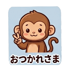 Japanese_20260405230202