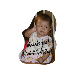 Thansinee_20260406153404