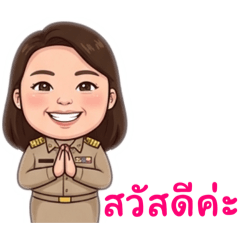 Busaba_20260406155331