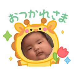 usk0612_20260406182849