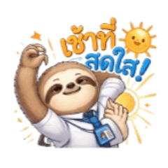 yes sir_20260406155638