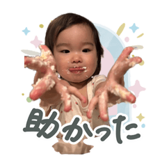 Tomino_20260406194853