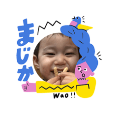 sosso_20260406195425