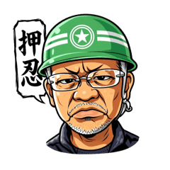 taka sou_20260406195522