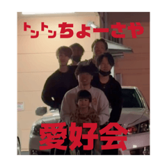 shusan_20260406195739