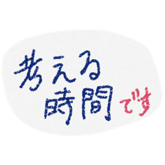 konokonohaha_20260406195057